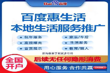 信息流广告运营案例：金融行业广告
