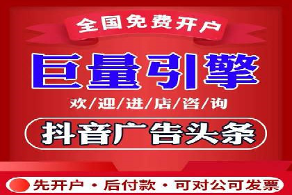成功案例揭秘：sem账户托管的转化率奇迹