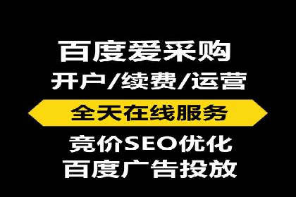 信息流托管在广告行业的应用案例